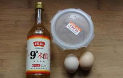 吃醋泡鸡蛋能减肥吗,减肥偏方醋泡蛋怎么吃 饮食减肥 第2张-瘦瘦减肥网 吃醋泡鸡蛋能减肥吗,减肥偏方醋泡蛋怎么吃 饮食减肥 第2张