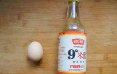 吃醋泡鸡蛋能减肥吗,减肥偏方醋泡蛋怎么吃 饮食减肥 第4张-瘦瘦减肥网 吃醋泡鸡蛋能减肥吗,减肥偏方醋泡蛋怎么吃 饮食减肥 第4张