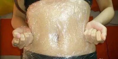 保鲜膜的减肥方法,教你巧用保鲜膜减肥 减肥 第2张-瘦瘦减肥网 保鲜膜的减肥方法,教你巧用保鲜膜减肥 减肥 第2张