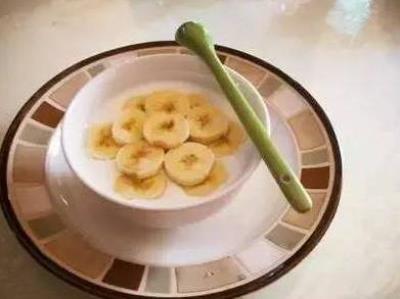 香蕉豆浆一晚减5斤,连便秘都好了 减肥 第2张-瘦瘦减肥网 香蕉豆浆一晚减5斤,连便秘都好了 减肥 第2张