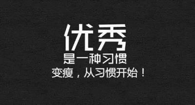 瘦腰瘦肚子的瑜伽动作,每天几分钟一天瘦5斤 瑜伽减肥 第3张-瘦瘦减肥网 瘦腰瘦肚子的瑜伽动作,每天几分钟一天瘦5斤 瑜伽减肥 第3张