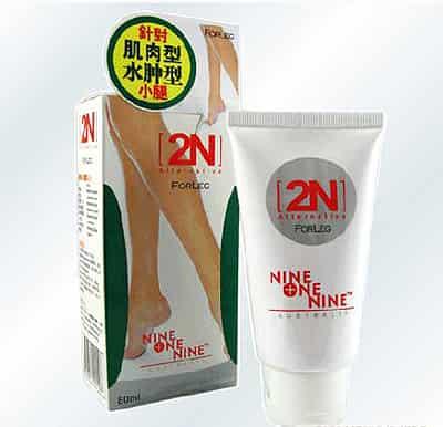 什么牌子的纤体霜好,效果最好懒人减肥法 懒人减肥 第4张-瘦瘦减肥网 什么牌子的纤体霜好,效果最好懒人减肥法 懒人减肥 第4张