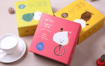 鲜芒生酮减肥,营养饱腹,轻体代餐 饮食减肥 第1张-瘦瘦减肥网 鲜芒生酮减肥,营养饱腹,轻体代餐 饮食减肥 第1张