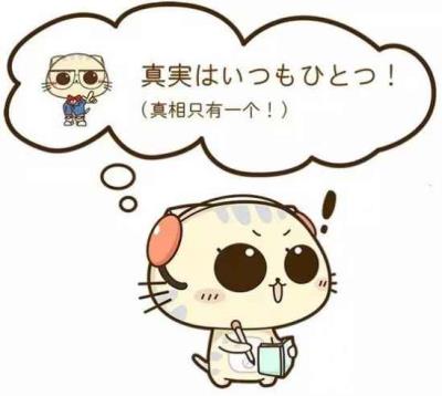 减肥失败的原因,减肥:节食减肥的四大失败原因 节食减肥 第2张-瘦瘦减肥网 减肥失败的原因,减肥:节食减肥的四大失败原因 节食减肥 第2张