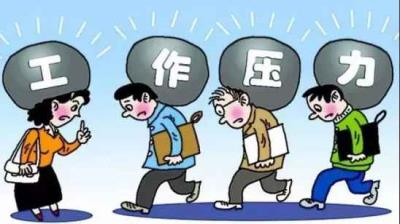 肚子胖是什么原因,胖哪里不好偏要胖肚子 减肚子 第1张-瘦瘦减肥网 肚子胖是什么原因,胖哪里不好偏要胖肚子 减肚子 第1张