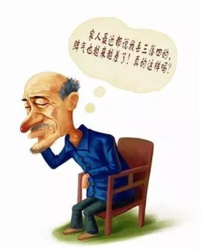 长期跑步的朋友停止跑步会怎样 跑步减肥 第1张-瘦瘦减肥网 长期跑步的朋友停止跑步会怎样 跑步减肥 第1张