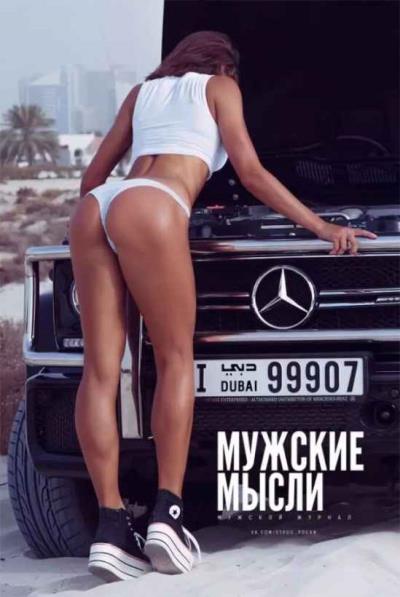 减肥怎样不反弹,做到这几点瘦下来不反弹 减肥 第2张-瘦瘦减肥网 减肥怎样不反弹,做到这几点瘦下来不反弹 减肥 第2张