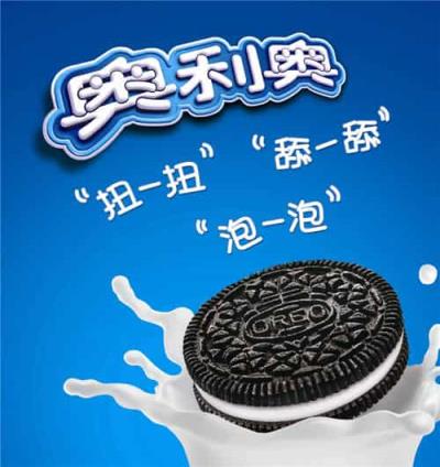 饮料可乐热量高吗,热量卡路里表为你详细解答 减肥 第5张-瘦瘦减肥网 饮料可乐热量高吗,热量卡路里表为你详细解答 减肥 第5张