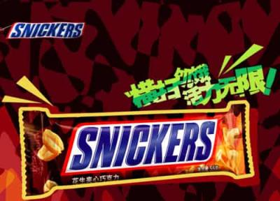 饮料可乐热量高吗,热量卡路里表为你详细解答 减肥 第6张-瘦瘦减肥网 饮料可乐热量高吗,热量卡路里表为你详细解答 减肥 第6张