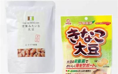 什么零食吃了不长胖,这几种零食吃了不发胖 饮食减肥 第4张-瘦瘦减肥网 什么零食吃了不长胖,这几种零食吃了不发胖 饮食减肥 第4张