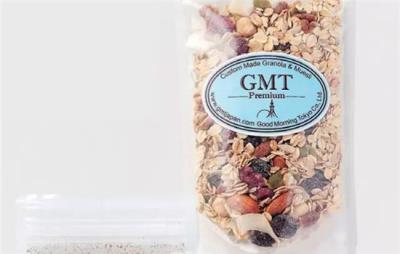 什么零食吃了不长胖,这几种零食吃了不发胖 饮食减肥 第3张-瘦瘦减肥网 什么零食吃了不长胖,这几种零食吃了不发胖 饮食减肥 第3张