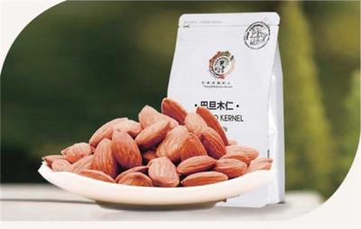 什么零食吃了不长胖,这几种零食吃了不发胖 饮食减肥 第2张-瘦瘦减肥网 什么零食吃了不长胖,这几种零食吃了不发胖 饮食减肥 第2张