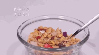 减肥吃什么早餐最好，减肥达人来教你 饮食减肥 第8张