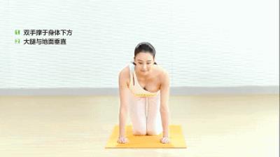 瑜伽瘦肚子动作,做几个动作轻松甩掉赘肉 瑜伽减肥 第1张-瘦瘦减肥网 瑜伽瘦肚子动作,做几个动作轻松甩掉赘肉 瑜伽减肥 第1张