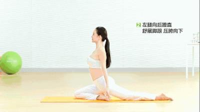 瑜伽瘦肚子动作,做几个动作轻松甩掉赘肉 瑜伽减肥 第2张-瘦瘦减肥网 瑜伽瘦肚子动作,做几个动作轻松甩掉赘肉 瑜伽减肥 第2张