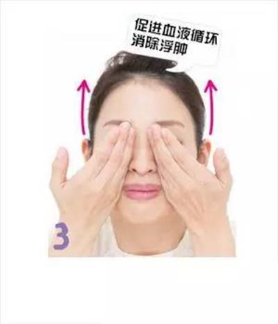 什么动作可以瘦脸，5组瘦脸操紧肤又去皱 瘦脸 第10张