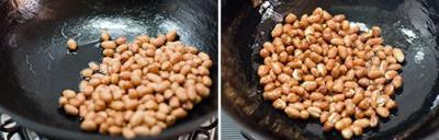 用醋减肥的方法，原来用醋就能减肥 减肥 第19张