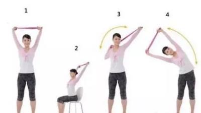 瑜伽带减肥方法,最舒服的减肥拉筋法 瑜伽减肥 第4张-瘦瘦减肥网 瑜伽带减肥方法,最舒服的减肥拉筋法 瑜伽减肥 第4张