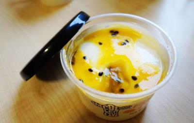 吃百香果可以减肥吗，百香果减肥怎么吃法 饮食减肥 第4张