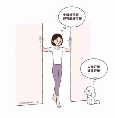 圆肩驼背怎么矫正 减肥 第8张-瘦瘦减肥网 圆肩驼背怎么矫正 减肥 第8张