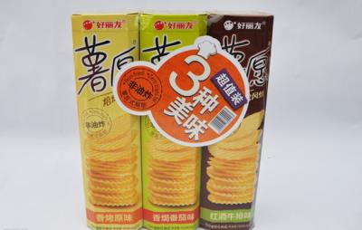 吃薯片会发胖吗，怎么吃薯片避免发胖 饮食减肥 第2张