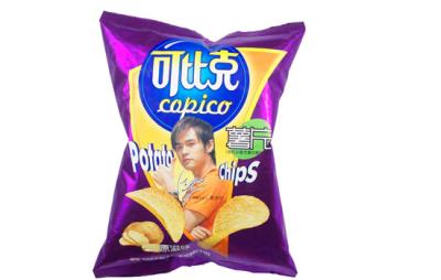 吃薯片会发胖吗，怎么吃薯片避免发胖 饮食减肥 第5张