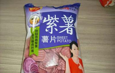 吃薯片会发胖吗，怎么吃薯片避免发胖 饮食减肥 第7张