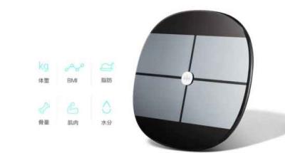 乐心体脂秤准吗，不仅准而且功能全 减肥 第3张