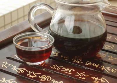 DIY自制中药减肥茶，夏日清凉排毒甩脂不耽搁 减肥饮品 第1张