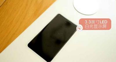 云麦好轻mini2怎么样,小身材大用途哟 减肥 第2张-瘦瘦减肥网 云麦好轻mini2怎么样,小身材大用途哟 减肥 第2张