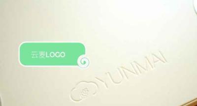 云麦好轻mini2怎么样,小身材大用途哟 减肥 第5张-瘦瘦减肥网 云麦好轻mini2怎么样,小身材大用途哟 减肥 第5张