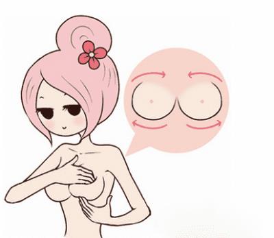 月经期丰胸食物+按摩手法,让你的胸围Up,Up 丰胸 第1张-瘦瘦减肥网 月经期丰胸食物+按摩手法,让你的胸围Up,Up 丰胸 第1张