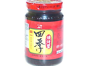 减肥沙拉用什么酱，推荐三大低热量酱料 减肥 第4张