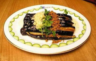 吃茄子能减肥吗,生吃茄子减肥没必要 饮食减肥 第4张-瘦瘦减肥网 吃茄子能减肥吗,生吃茄子减肥没必要 饮食减肥 第4张