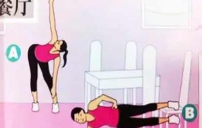 在家运动减肥的方法,简单家具减肥操助你甩肉成功 减肥操 第4张-瘦瘦减肥网 在家运动减肥的方法,简单家具减肥操助你甩肉成功 减肥操 第4张
