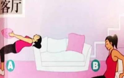 在家运动减肥的方法,简单家具减肥操助你甩肉成功 减肥操 第5张-瘦瘦减肥网 在家运动减肥的方法,简单家具减肥操助你甩肉成功 减肥操 第5张