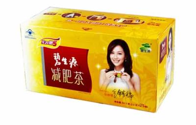 碧生源减肥茶怎么喝效果好,这些服用要点你可知 减肥饮品 第3张-瘦瘦减肥网 碧生源减肥茶怎么喝效果好,这些服用要点你可知 减肥饮品 第3张