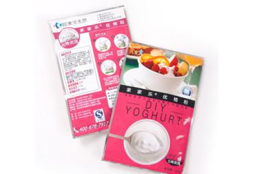 自制酸奶用什么菌种,菌粉还是市售酸奶做种好 减肥 第3张-瘦瘦减肥网 自制酸奶用什么菌种,菌粉还是市售酸奶做种好 减肥 第3张