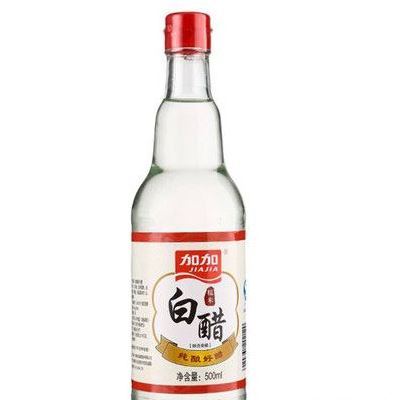 白醋能做面膜吗,可以丰胸吗 丰胸 第1张-瘦瘦减肥网 白醋能做面膜吗,可以丰胸吗 丰胸 第1张