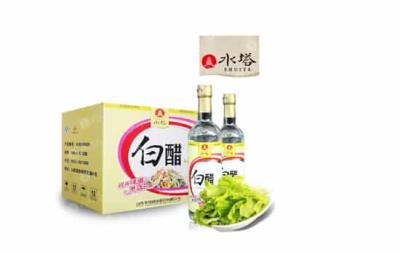 白醋减肥法真的有效吗,一味喝白醋减肥并不科学 减肥方法 第6张-瘦瘦减肥网 白醋减肥法真的有效吗,一味喝白醋减肥并不科学 减肥方法 第6张