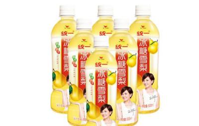 喝冰糖雪梨会胖吗,怎么喝冰糖雪梨避免长胖 减肥 第4张-瘦瘦减肥网 喝冰糖雪梨会胖吗,怎么喝冰糖雪梨避免长胖 减肥 第4张