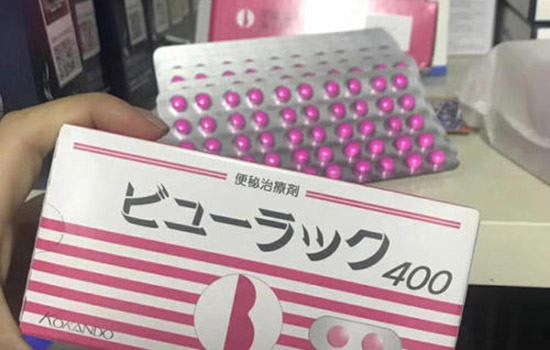 日本便秘小粉丸减肥效果怎么样(日本便秘小粉丸老人可以吃吗) 饮食减肥 第1张-瘦瘦减肥网 日本便秘小粉丸减肥效果怎么样(日本便秘小粉丸老人可以吃吗) 饮食减肥 第1张