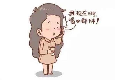 冬季上班族的减肥方法,上班族怎么减肥最快 减肥 第1张-瘦瘦减肥网 冬季上班族的减肥方法,上班族怎么减肥最快 减肥 第1张