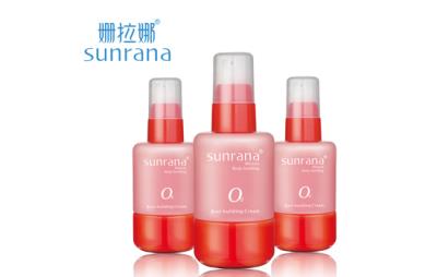 丰胸霜什么牌子好,重磅推荐8款优势品牌 丰胸 第7张-瘦瘦减肥网 丰胸霜什么牌子好,重磅推荐8款优势品牌 丰胸 第7张