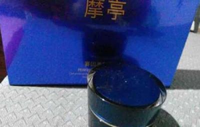 丰胸霜什么牌子好,重磅推荐8款优势品牌 丰胸 第3张-瘦瘦减肥网 丰胸霜什么牌子好,重磅推荐8款优势品牌 丰胸 第3张