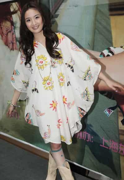 茵陈是什么,白嵩即茵陈的功效与作用详解 减肥 第3张-瘦瘦减肥网 茵陈是什么,白嵩即茵陈的功效与作用详解 减肥 第3张