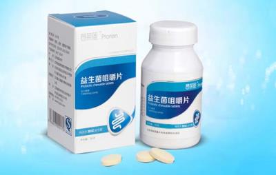 排毒减肥的最好方法,冬日排毒减肥不妨试这8个小妙招 减肥 第4张-瘦瘦减肥网 排毒减肥的最好方法,冬日排毒减肥不妨试这8个小妙招 减肥 第4张