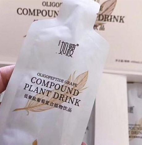 如瘦减脂饮拉肚子吗(如瘦减脂饮为何造成月经不调) 减肚子 第2张-瘦瘦减肥网 如瘦减脂饮拉肚子吗(如瘦减脂饮为何造成月经不调) 减肚子 第2张