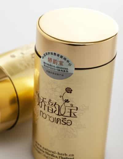 怎样预防女性更年期的症状提前及卵巢功能早衰 减肥 第2张-瘦瘦减肥网 怎样预防女性更年期的症状提前及卵巢功能早衰 减肥 第2张