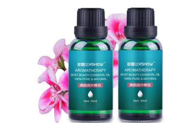 丰胸精油一天用几次,应根据按摩时间及质量来断数量 丰胸 第5张-瘦瘦减肥网 丰胸精油一天用几次,应根据按摩时间及质量来断数量 丰胸 第5张